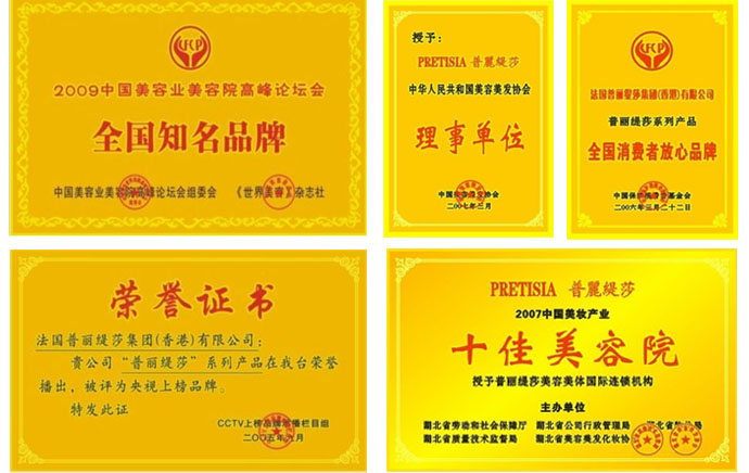 花季传媒免费网站优势