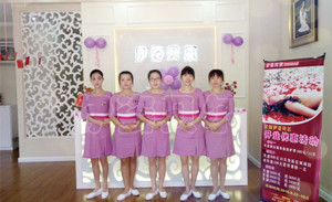 中式的优雅，衡阳美容养...