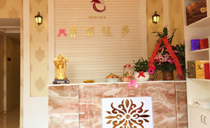 景德镇花季传媒APP网站免费进入美容养生...