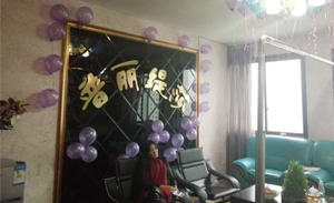 六盘水花季传媒APP网站免费进入店倾情登...