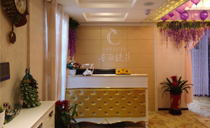 合肥花季传媒APP网站免费进入店喜庆开业...