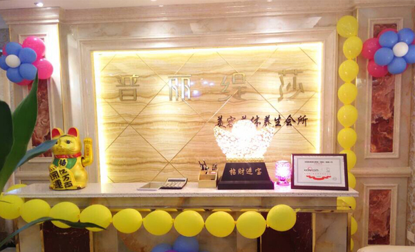 贵州六盘水复古宫殿式装...