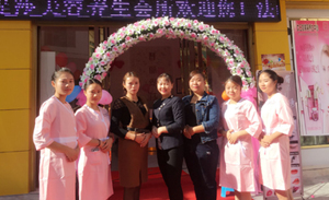 花季传媒APP网站免费进入贵州龙广连锁店...