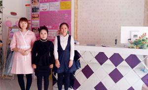 花季传媒APP网站免费进入佳木斯养生会所...