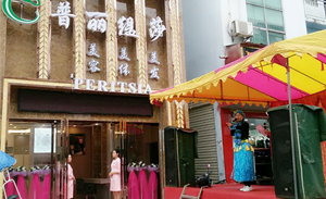 湖北监利花季传媒APP网站免费进入皇家会...