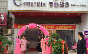 鄂州花季传媒APP网站免费进入美容SPA...