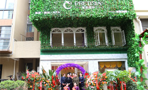 武汉花季传媒APP网站免费进入高端会所盛...