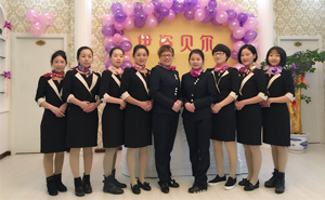 湖北武穴伊姿贝尔美容养...