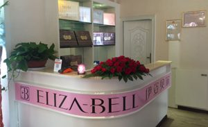 云南丽江美容院隆重开张...