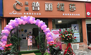 花季传媒APP网站免费进入河南商丘“高颜...