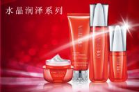 如何判断化妆品的保质期