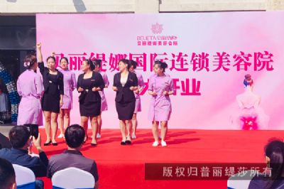 新媒体线上套路之皮肤管理店微信运营