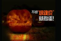 美容院不同类型活动海报设计原则