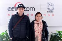 恭喜湖北荆州肖女士成功签约花季传媒APP网站免费进入