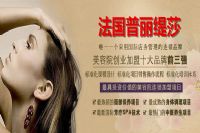 花季黄色片花季传媒APP网站免费进入，保您前途无忧