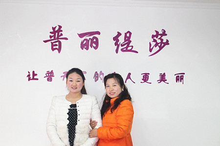 安徽美容院花季黄色片