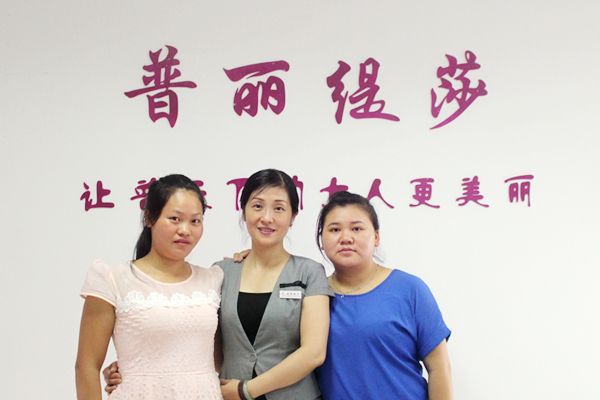 重庆美容院花季黄色片商合影