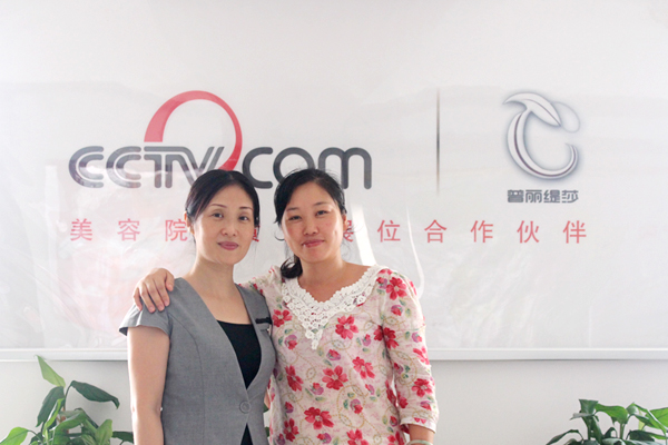 福建美容院花季黄色片花季黄色片商合影