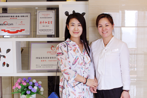 陕西延安美容院花季黄色片商