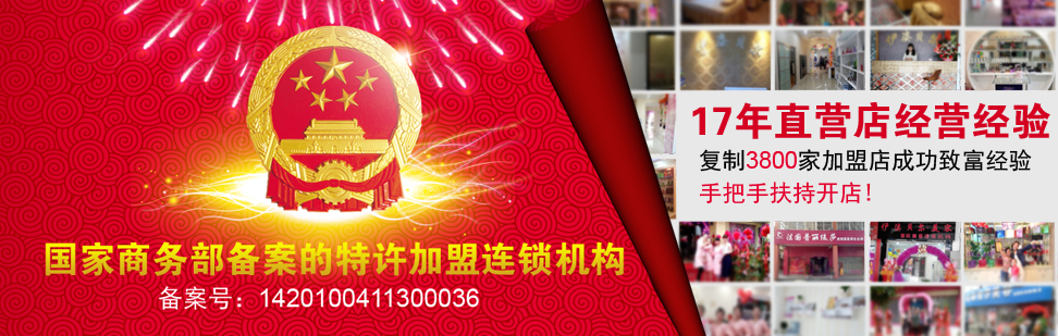 一线城市美容院花季黄色片花季传媒免费网站