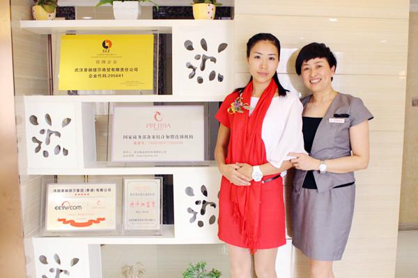 重庆美女美容师成功牵手花季传媒APP网站免费进入