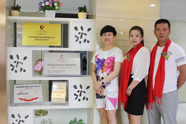 美容院连锁花季黄色片