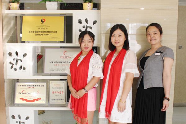 美容院连锁花季黄色片