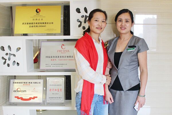 美容院连锁花季黄色片