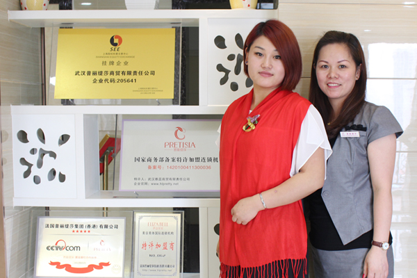 北京花季黄色片商白女士：勇气比资金更重要