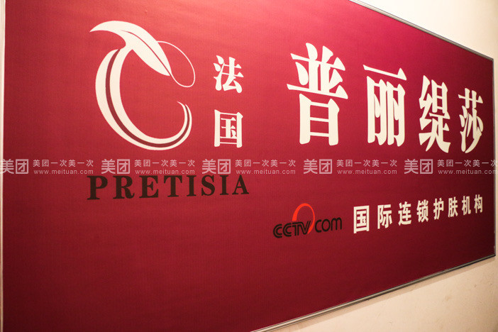 花季传媒APP网站免费进入为何能“开到哪火到哪儿”