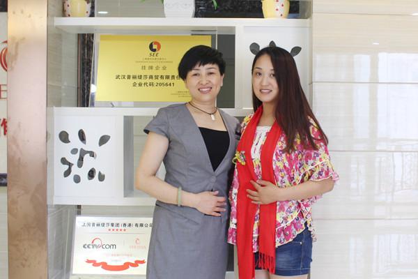 漂亮辣妈和花季传媒APP网站免费进入的美业之缘