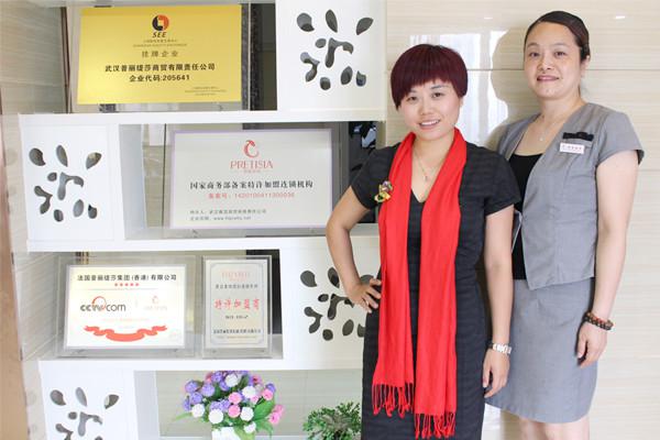 干练女BOSS的美容院花季黄色片投资经历