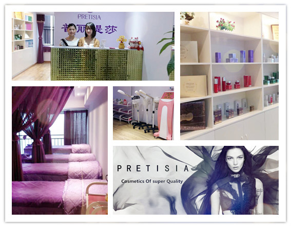 重庆花季传媒APP网站免费进入女士美容院开业盛典