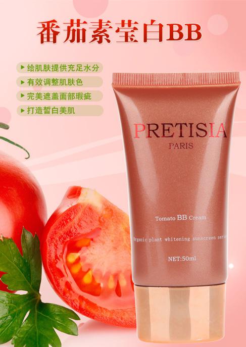 化妆神器BB霜的正确使用技巧