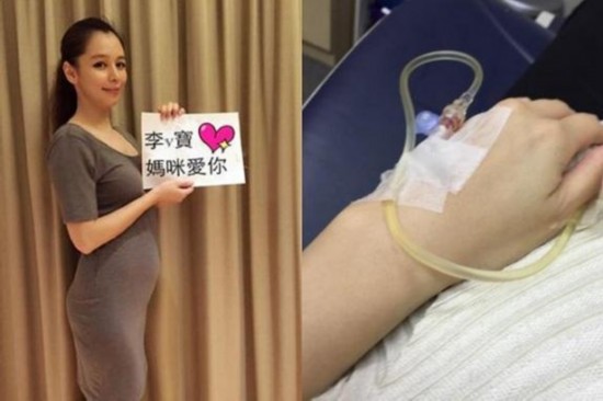 女人产后如何美容养颜？