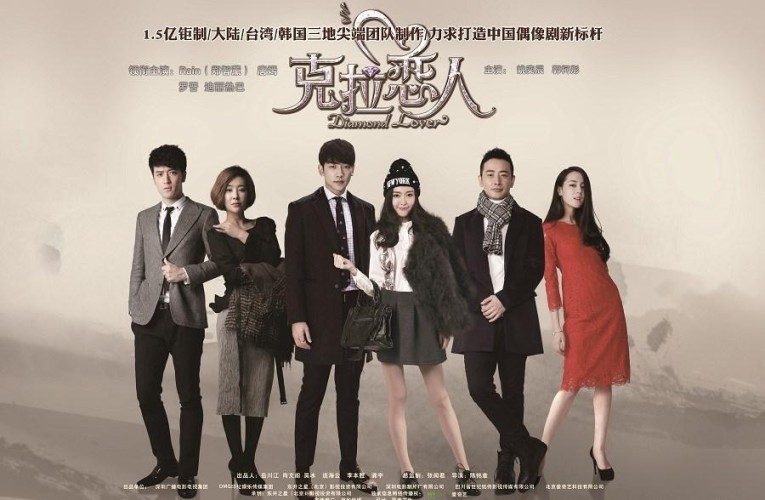 学习下《克拉恋人》美容院花季黄色片创业真经