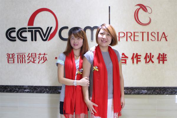 安徽阜阳伊姿贝尔店开业，喜气洋洋