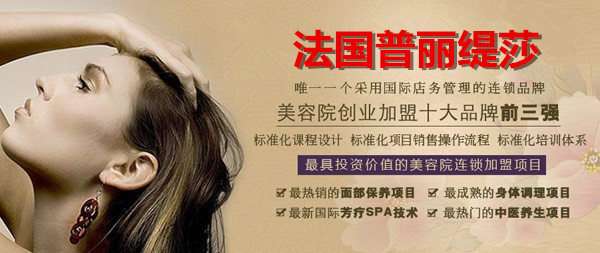 花季黄色片美容院顺应个性，走向人生巅峰