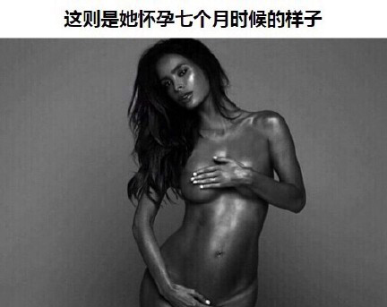 女神新定义，没“人鱼线”就别得瑟了