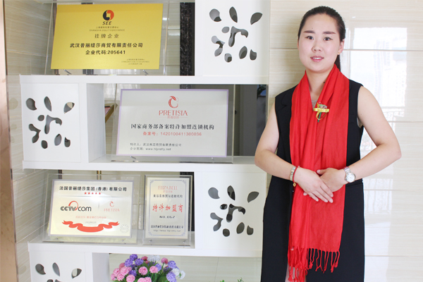 江苏花季黄色片商