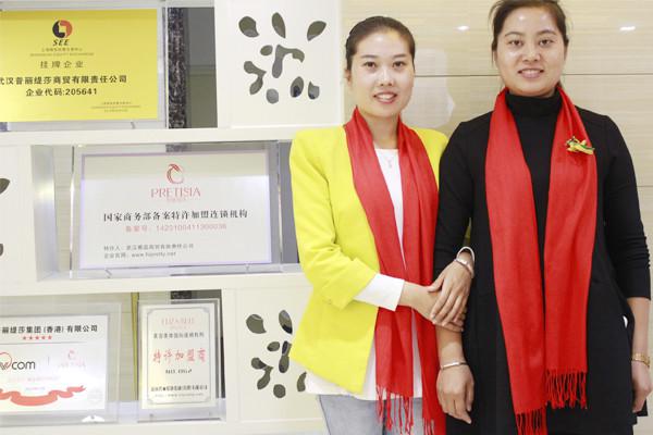 优雅女人的创业路，签约花季传媒APP网站免费进入圆美业梦