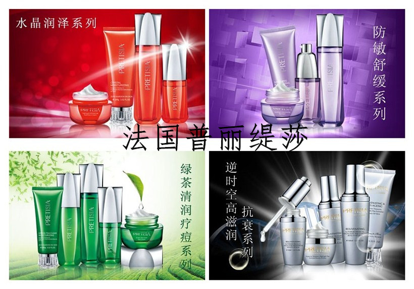 美容院常用的花季传媒黄页网站有哪些