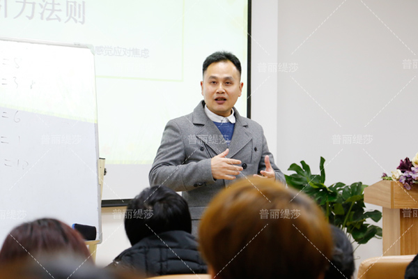 小型美容院需要实施奖罚制度吗