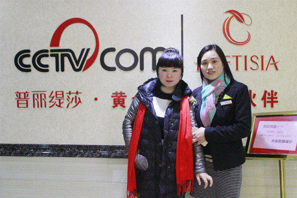 把爱好当成事业，三位美女花季黄色片商的创业之路