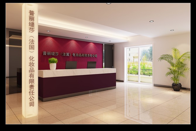 花季传媒APP网站免费进入发展新思路 开启美容新时代