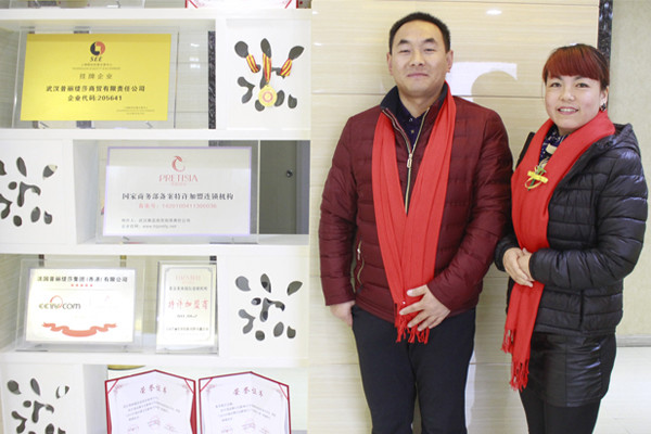 花季传媒APP网站免费进入