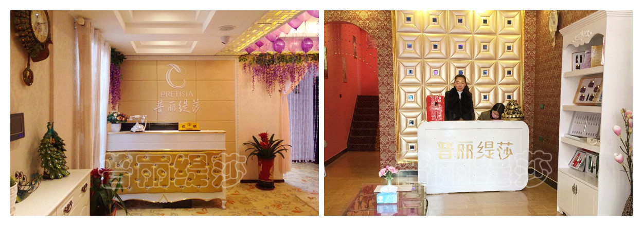 北京美容院花季黄色片