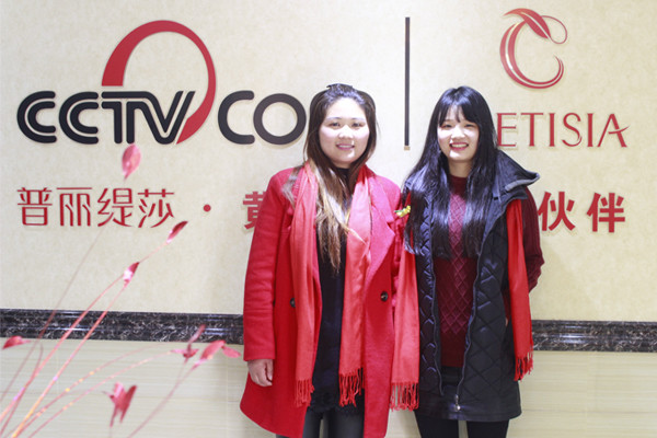 花季传媒APP网站免费进入花季黄色片