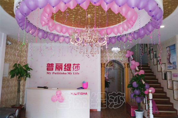 花季传媒APP网站免费进入山东高密花季黄色片店盛大开业