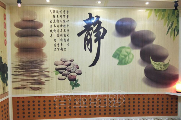 花季传媒APP网站免费进入山东高密花季黄色片店盛大开业